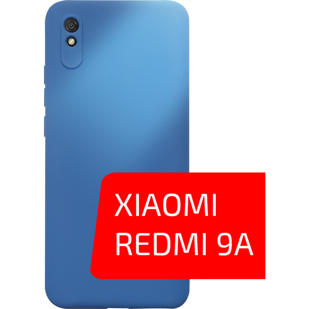 Чехол-накладка «Volare Rosso» Jam, для Xiaomi Redmi 9A, силикон, синий  купить в Минске: недорого, в рассрочку в интернет-магазине Емолл бай