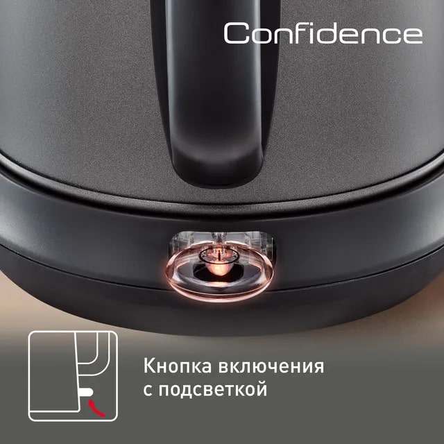 Чайник TEFAL KI270930