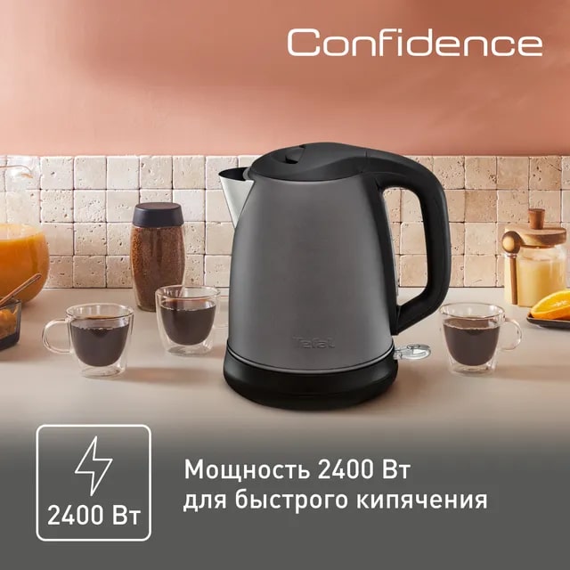 Чайник TEFAL KI270930