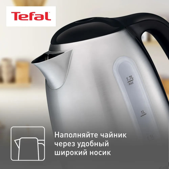 Чайник электрический TEFAL KI230D30