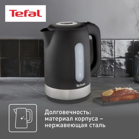 Чайник электрический TEFAL KO330830