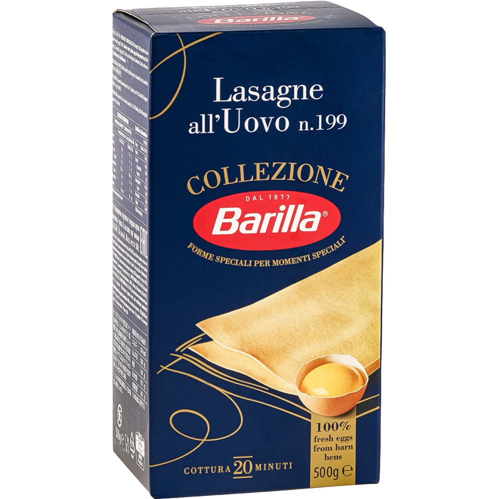 Макаронные изделия «Barilla» лазанья яичная, 500 г #0