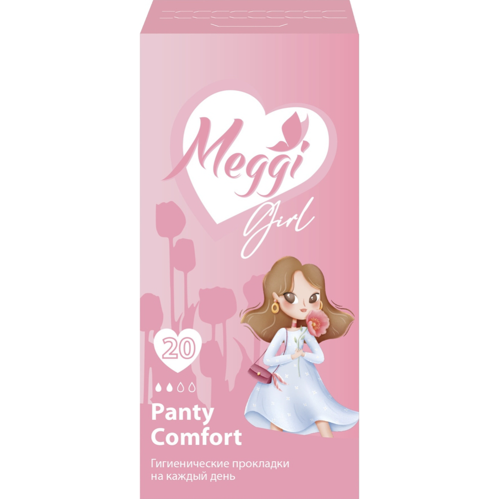 Прокладки ежедневные гигиенические «Meggi» Girl Panty Comfort, 20 шт #0