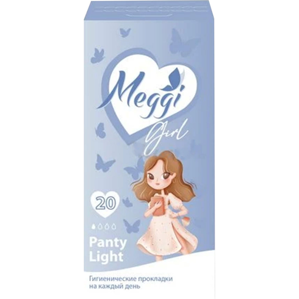 Прокладки ежедневные гигиенические «Meggi» Girl Panty Light, 20 шт #0