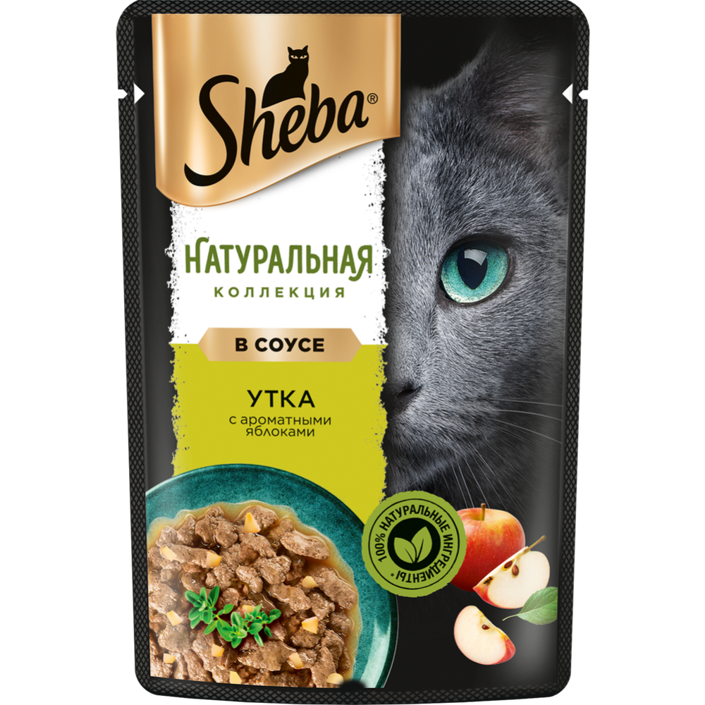 Корм для кошек «Sheba» Натуральная коллекция, утка/яблоко, 75 г