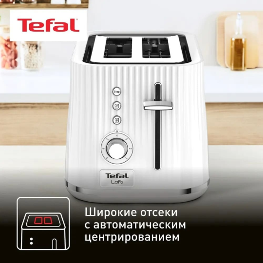 Тостер TEFAL Loft TT761138