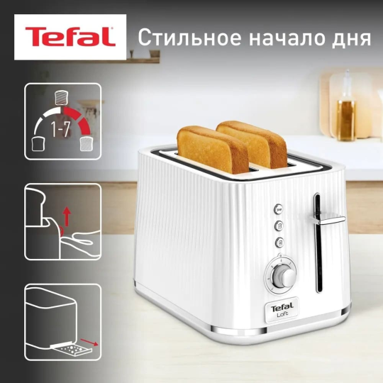 Тостер TEFAL Loft TT761138