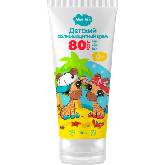 Детский солнцезащитный крем «Family Cosmetics» Mini Me, SPF 80+, 100 мл