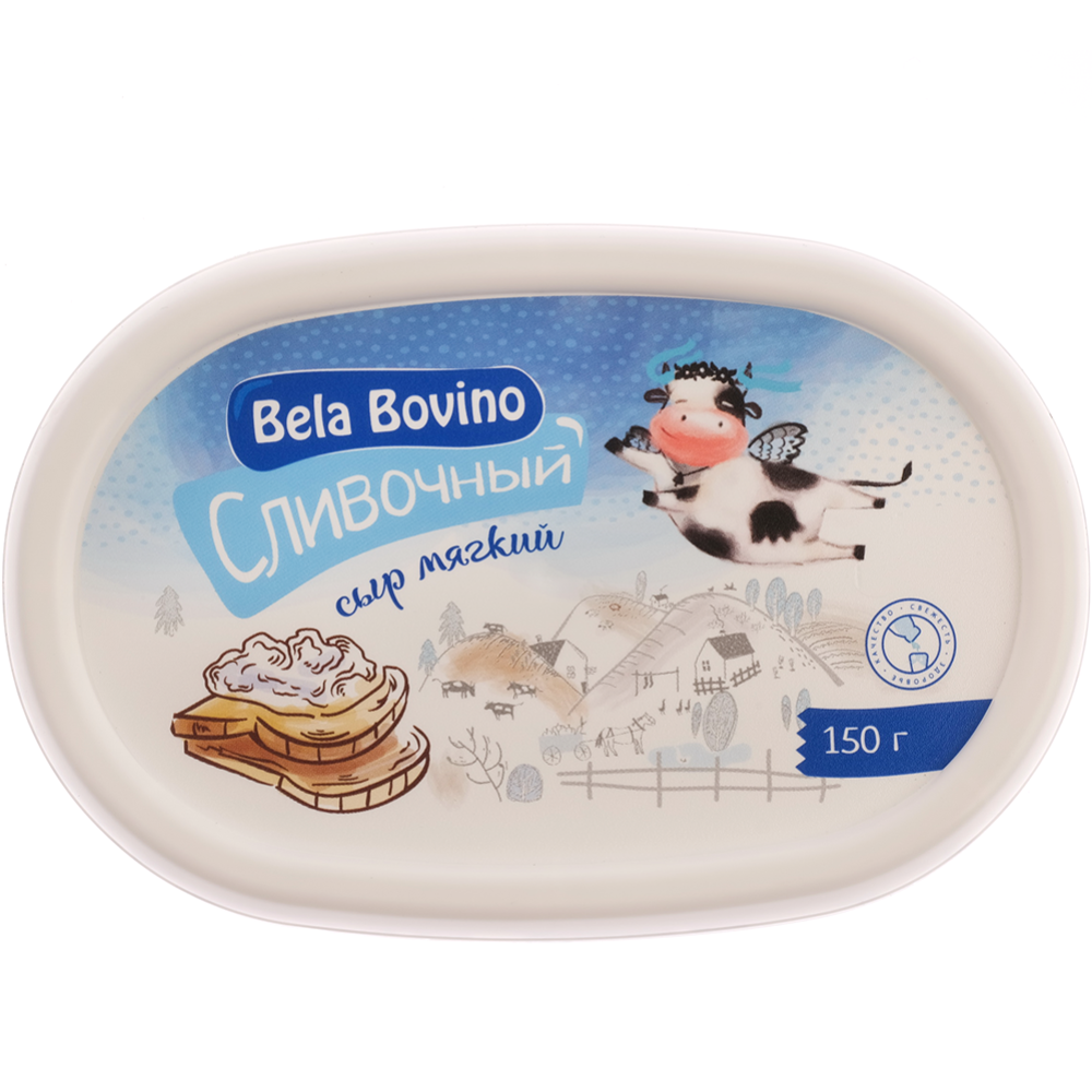 Сыр мягкий «Молочный мир» Bela Bovino, сливочный, 55%, 150 г #1