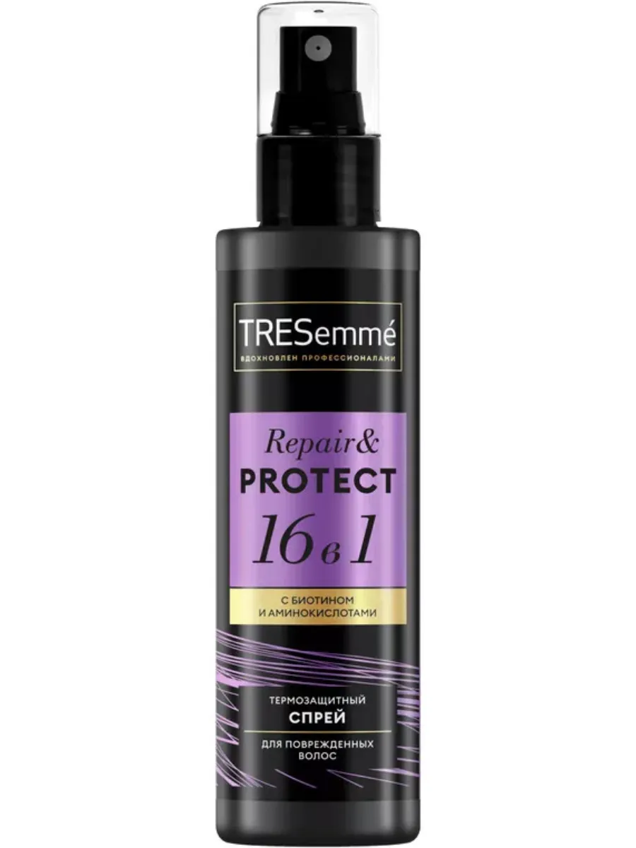 TRESEMME/Тресемме Спрей термозащитный для волос 190мл