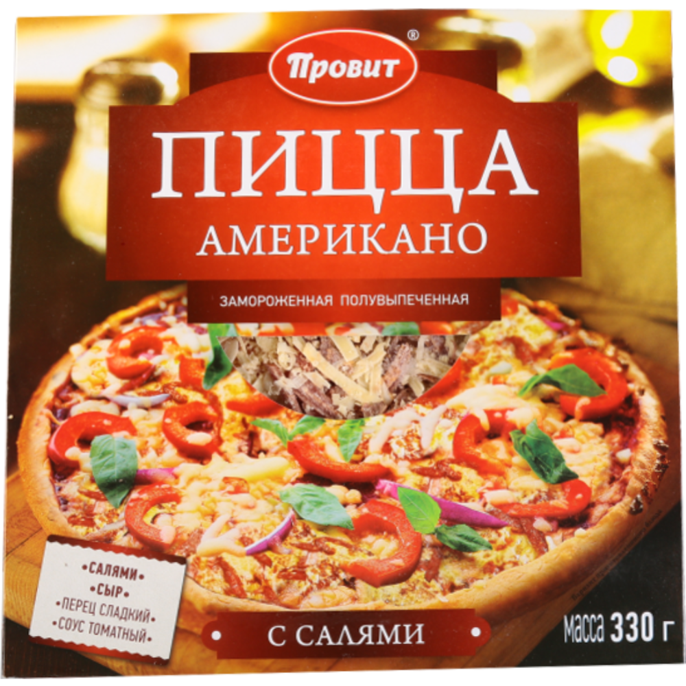 Пицца «Американо» с салями, 330 г купить в Минске: недорого в  интернет-магазине Едоставка