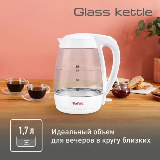 Чайник электрический TEFAL KO450132