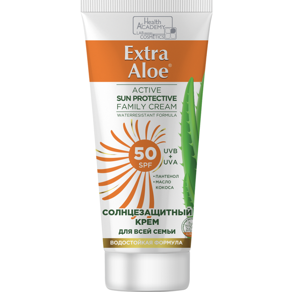 Солнцезащитный крем «Family Cosmetics» Extra Aloe, SPF 50, 100 мл