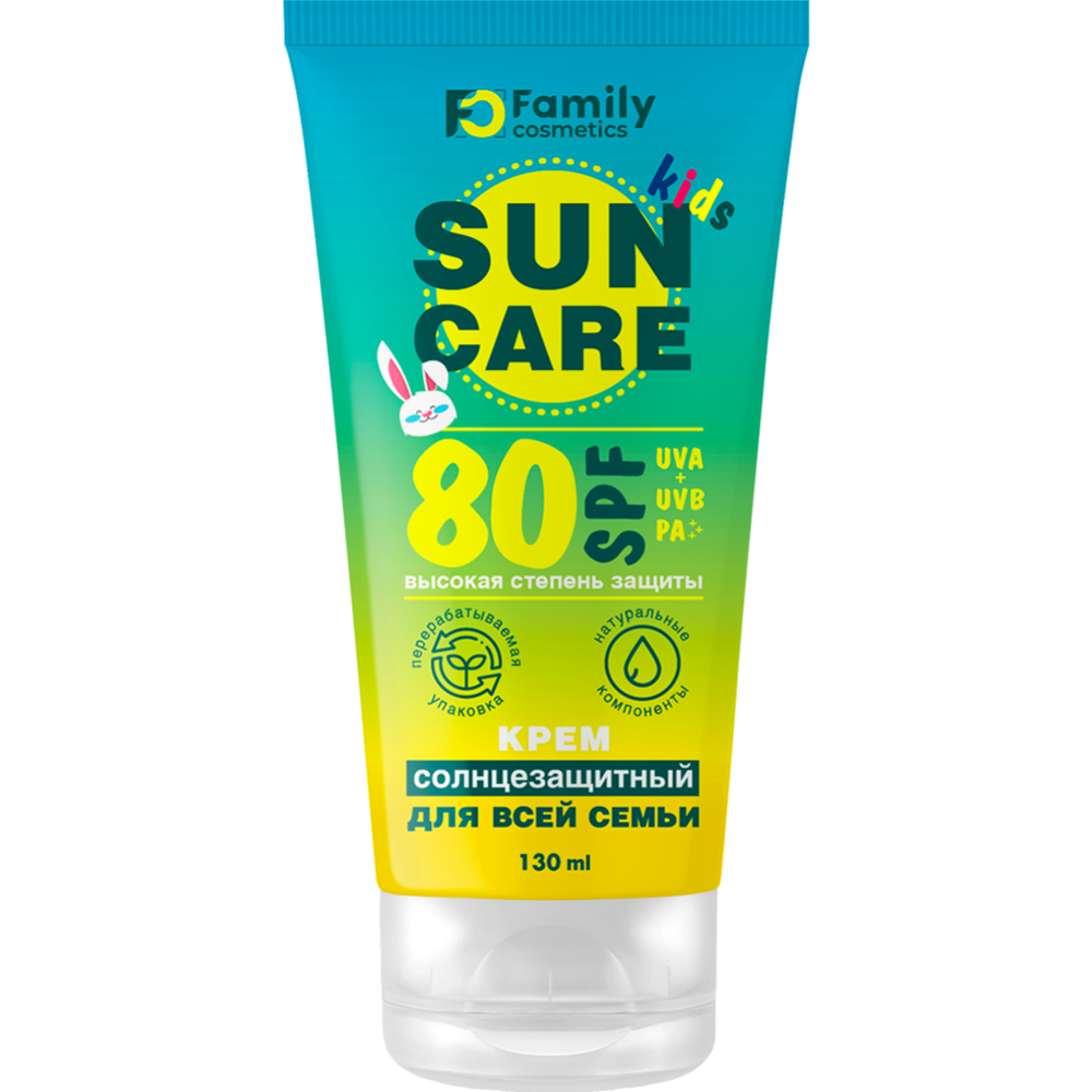Солнцезащитный крем «Family Cosmetics» Extra Aloe, SPF 80+, 130 мл