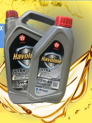 Моторное масло Texaco Havoline Ultra 5W-40 5л (комплект 4л+1л)