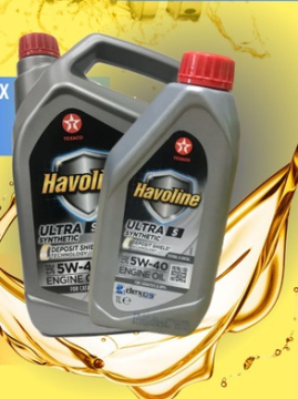 Моторное масло Texaco Havoline Ultra S 5W-40 1л