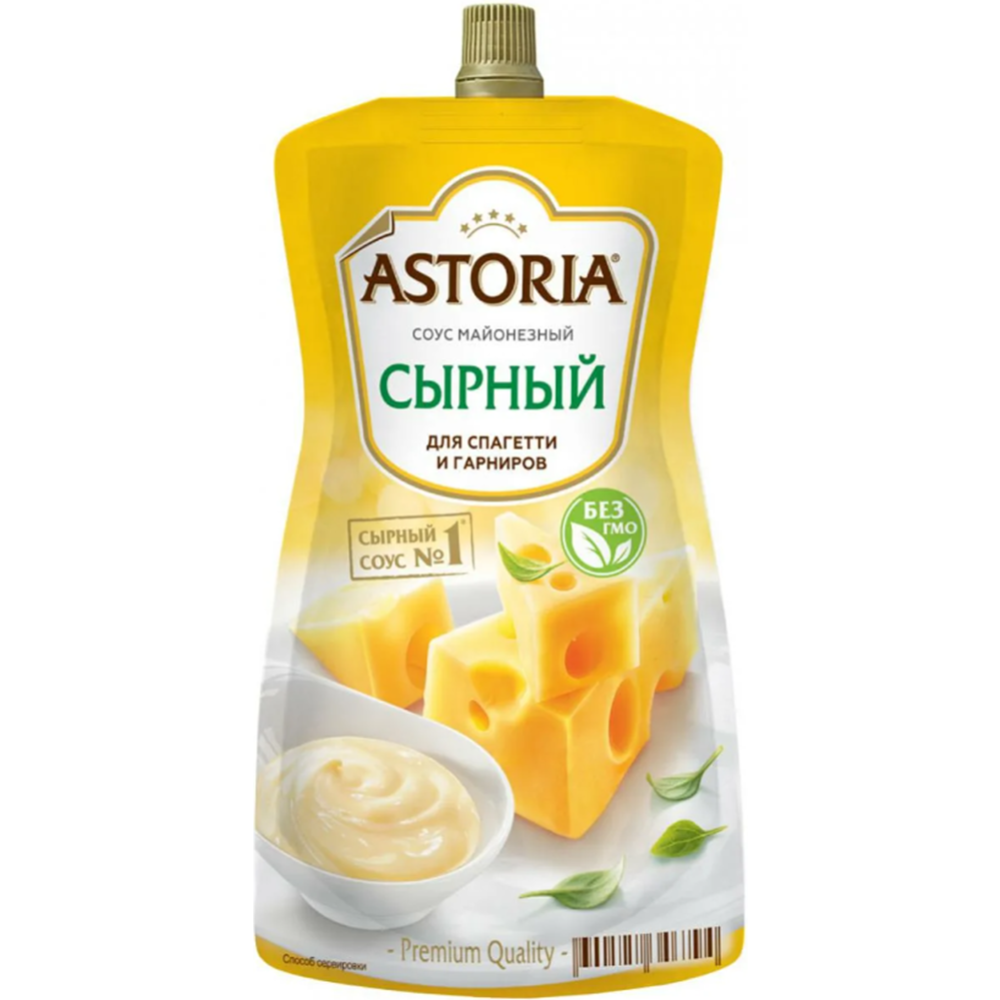 Майонезный соус «Astoria» сырный, 233 г #0