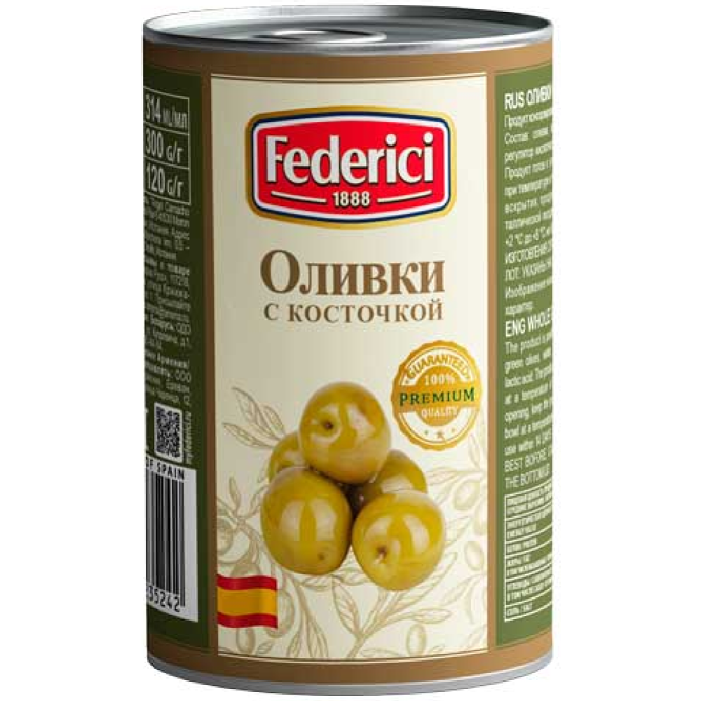  Оливки «Federici» с косточкой, 300 г #0