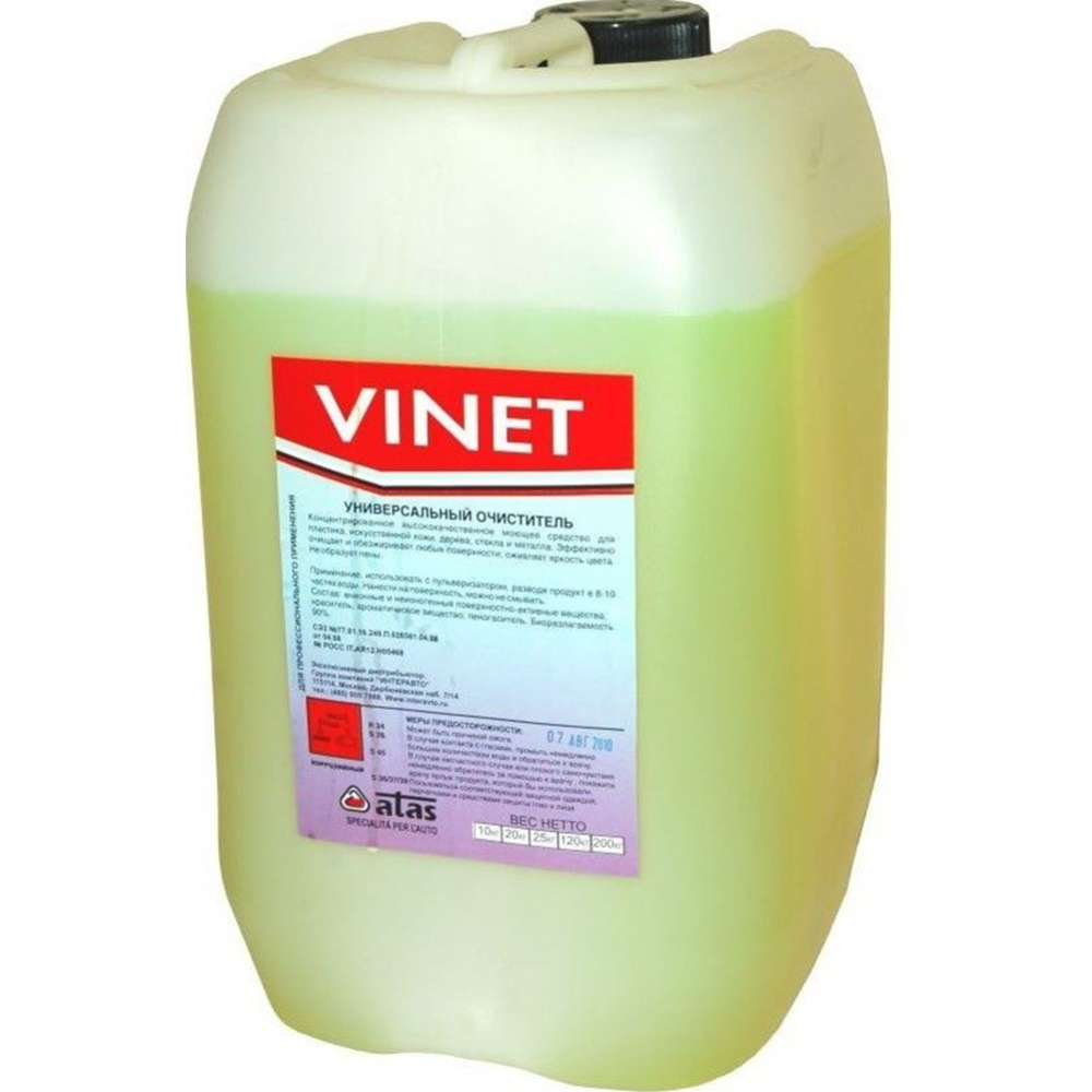 Очиститель «Atas» Vinet, 10 кг
