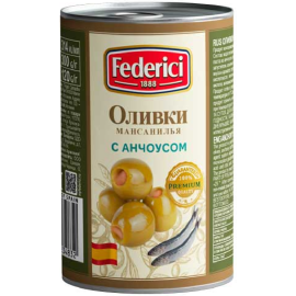 Оливки «Federici» с анчоусом,  300 г