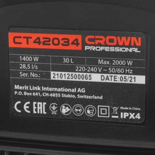 Пылесос промышленный «Crown» CT42034