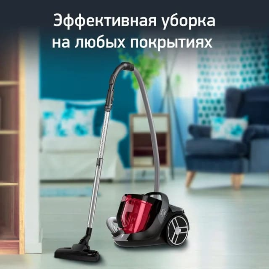 Пылесос безмешковый TEFAL TW7233EA