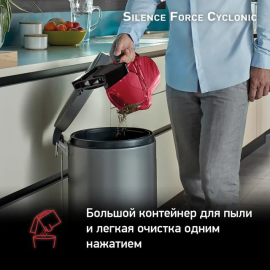 Пылесос безмешковый TEFAL TW7233EA