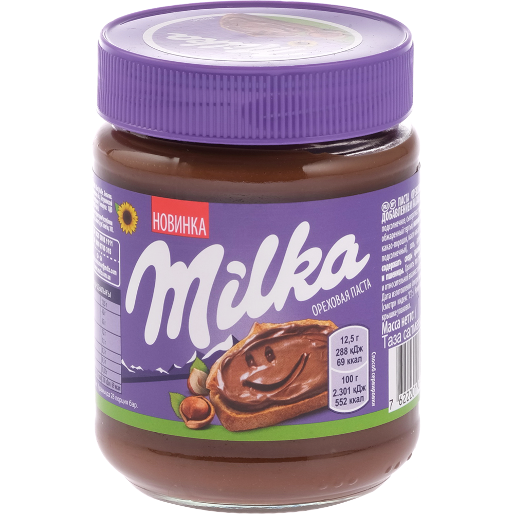 Шоколадно-ореховая паста «Milka» 350 г #0