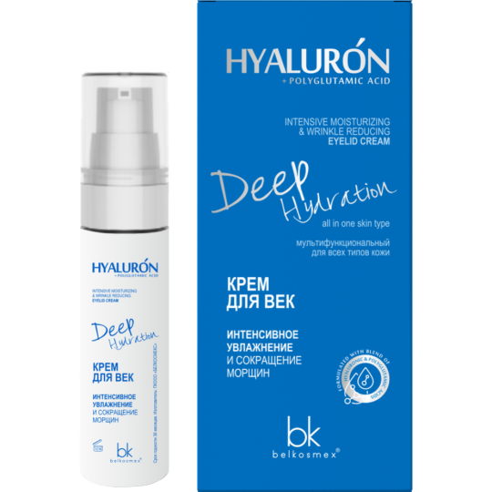 Крем для век «BelKosmex» Hyaluron Deep Hydration, Интенсивное увлажнение и сокращение морщин, 30 г