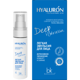 Легкая эмульсия для лица «BelKosmex» Hyaluron Deep Hydration, Интенсивное увлажнение, комфорт и сияние, 30 г