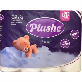Туа­лет­ная бумага «Plushe» Classic, 2 слоя, 12 ру­ло­нов