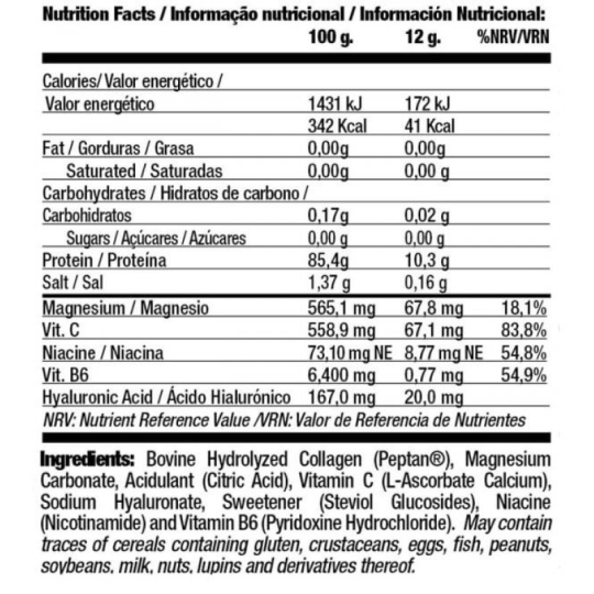 КОЛЛАГЕН QUAMTRAX COLLAGEN WITH MAGNESIUM (300 ГР) (Испания)