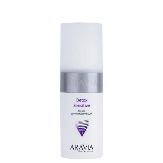 ARAVIA Professional Тоник детоксицирующий Detox Sensitive, 150 мл.