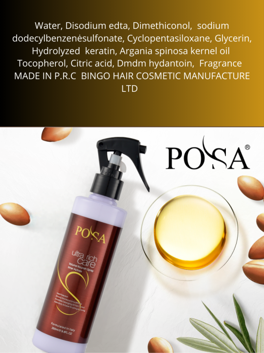 Спрей для объема POSA VOLUME NOURISH SPRAY 250мл