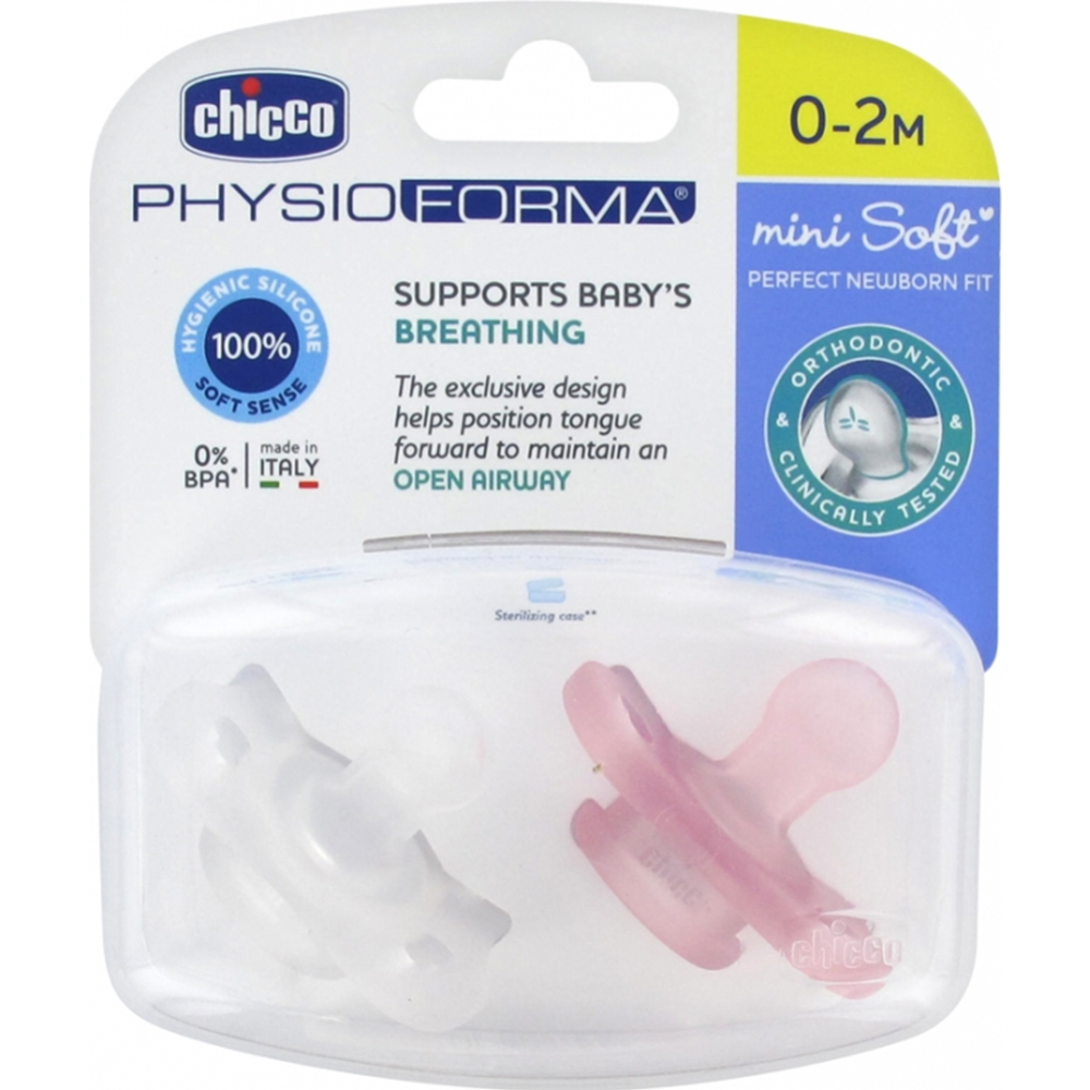 Картинка товара Набор пустышек «Chicco» Physio Soft Mini, 0-2 мес, розовый, 2 шт