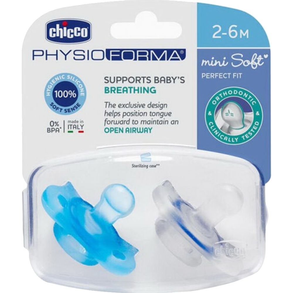 Набор пустышек «Chicco» Physio Soft Mini, 2-6 мес, голубой, 2 шт