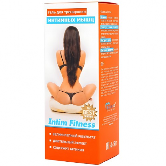 Гель для тренировки интимных мышц Биоритм Intim Fitness для женщин 50 гр