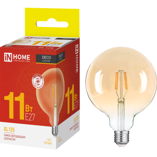 Лампа светодиодная «In Home» LED-GL-125-deco, 11Вт, 230В, Е27, 3000К, 1160Лм, золотистая