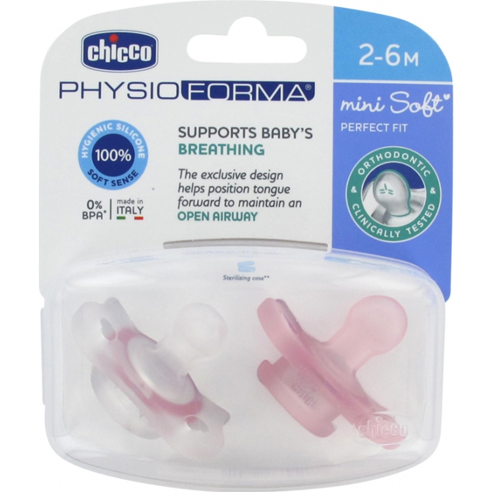 Набор пустышек «Chicco» Physio Soft Mini, 2-6 мес, розовый, 2 шт