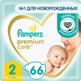 Под­гуз­ни­ки дет­ские «Pampers» Premium Care, размер 2, 4-8 кг, 66 шт