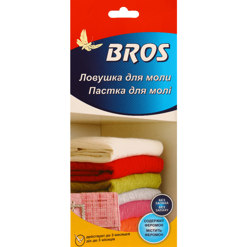 Ловушка от моли «Bros» клеевая, 1 шт.