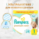 Подгузники детские «Pampers» Premium Care, размер 1, 2-5 кг, 20 шт