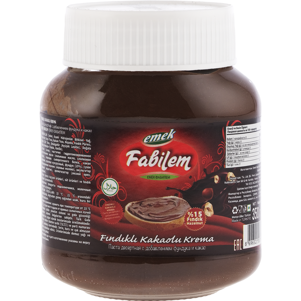 Паста десертная «Fabilem» фундук-какао, 350 г #0