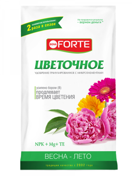 Удобрение для цветов "Bona Forte" 1 кг