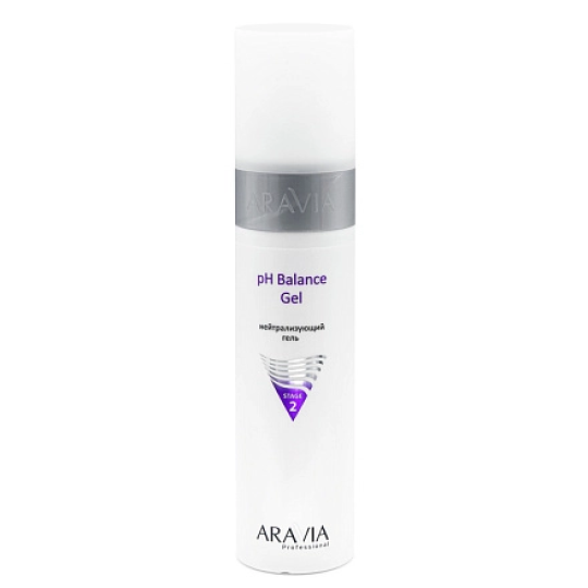 "ARAVIA Professional" Нейтрализующий гель рН Balance Gel