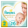 Картинка товара Подгузники детские «Pampers» Premium Care, размер 2, 4-8 кг, 20 шт