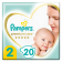 Подгузники детские «Pampers» Premium Care, размер 2, 4-8 кг, 20 шт