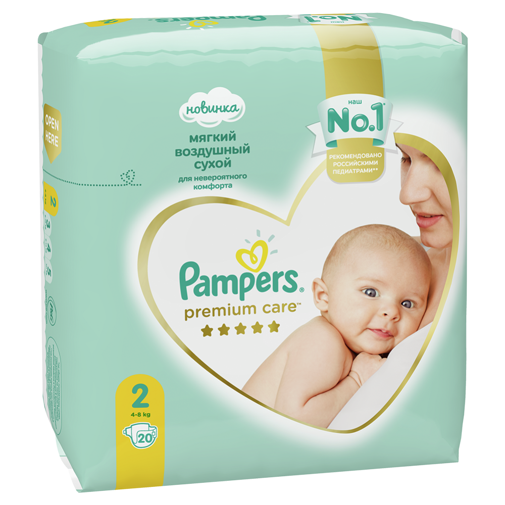 Подгузники детские «Pampers» Premium Care, размер 2, 4-8 кг, 20 шт