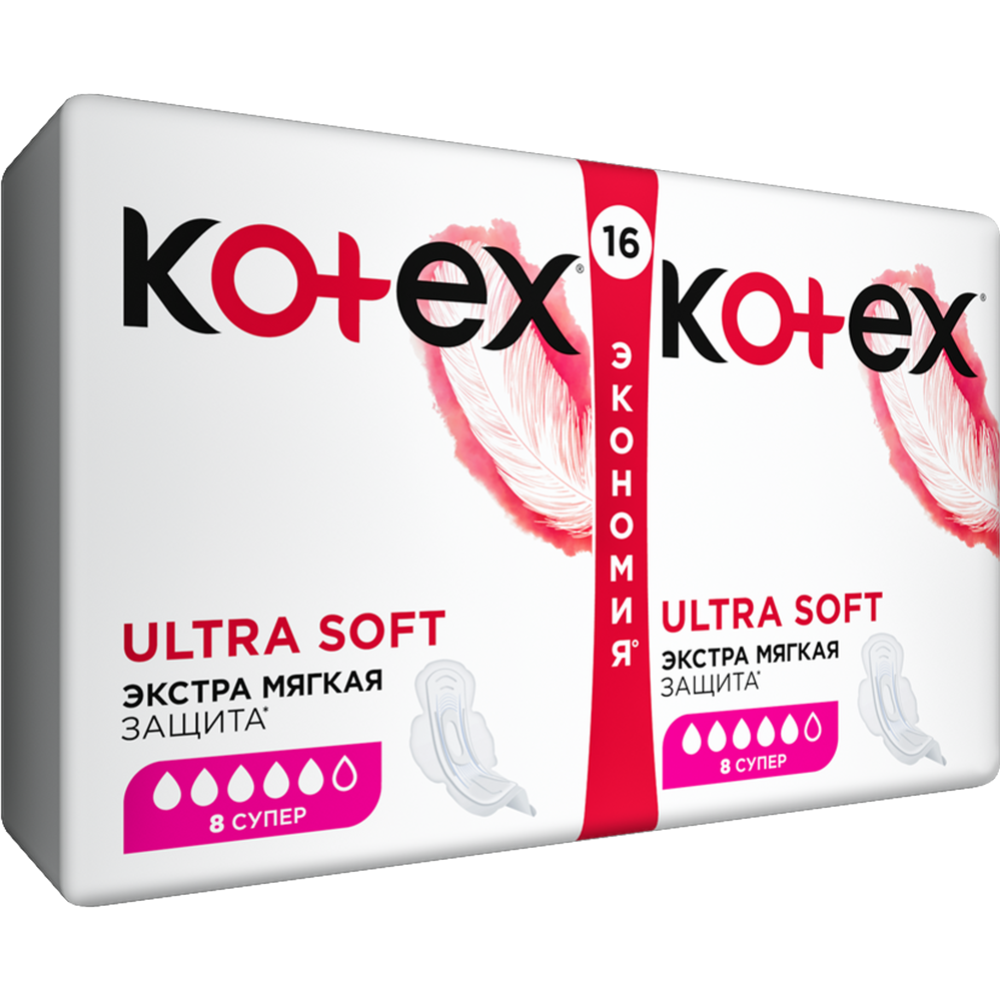 Прокладки женские «Kotex Ultra Super» 16 шт