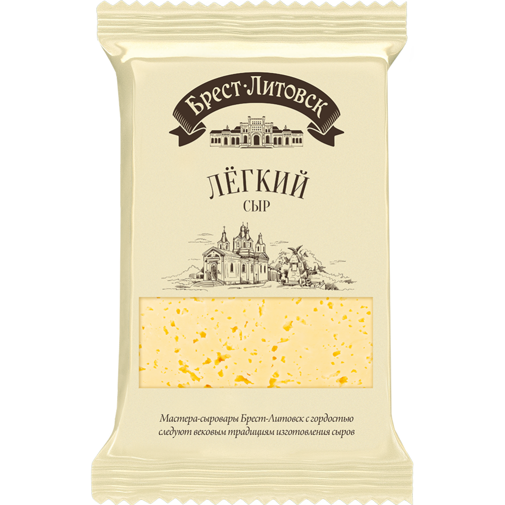Сыр полутвердый «Брест-Литовск» Легкий, 35%, 200 г #0